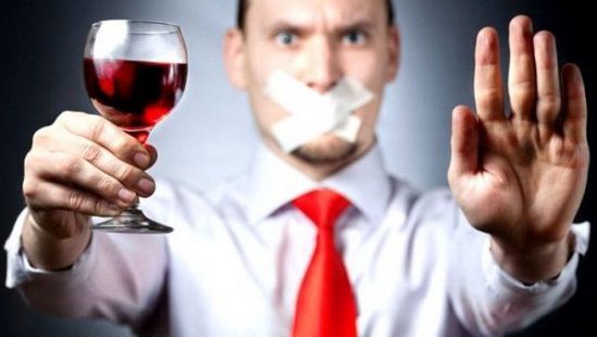 Как вылечить от алкогольной зависимости?