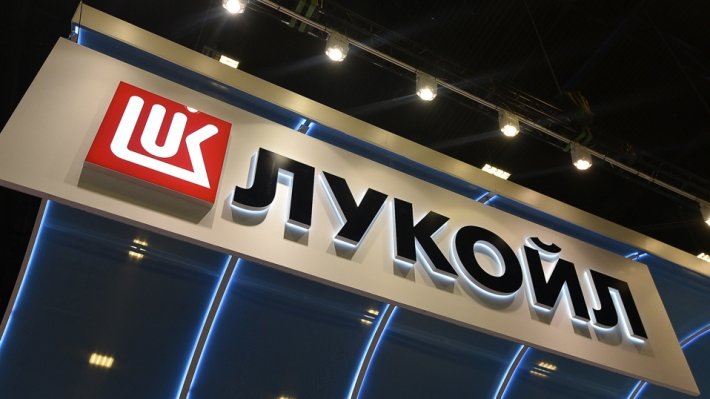 «Лукойл» поднялся на четыре строчки в рейтинге S&P Global Platts